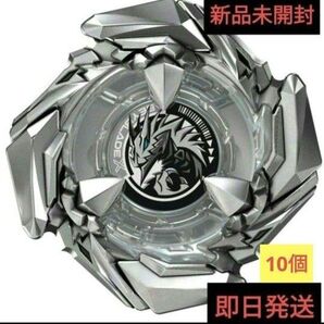 【コバルトドレイク4-60FクリアVer】【10個セット】 ベイブレードX