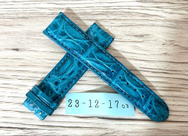 シャムワニ使用本革クロコダイル腕時計ベルト20mm ブルー青本物 時計バンド【商品番号23121703】
