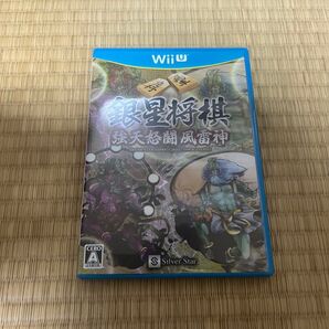 WiiU 銀星将棋