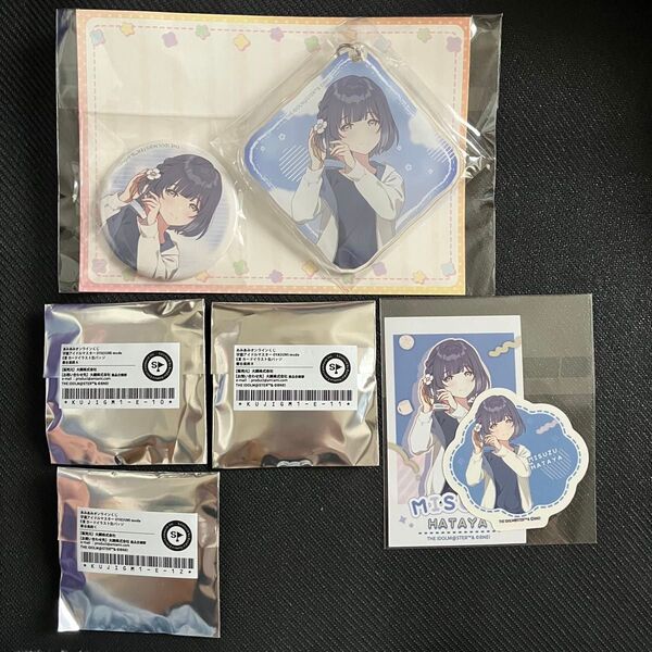 あみあみオンラインくじ 学園アイドルマスター 学マス D賞 E賞 秦谷美鈴 缶バッジ アクリルキーホルダー ステッカー ブロマイド