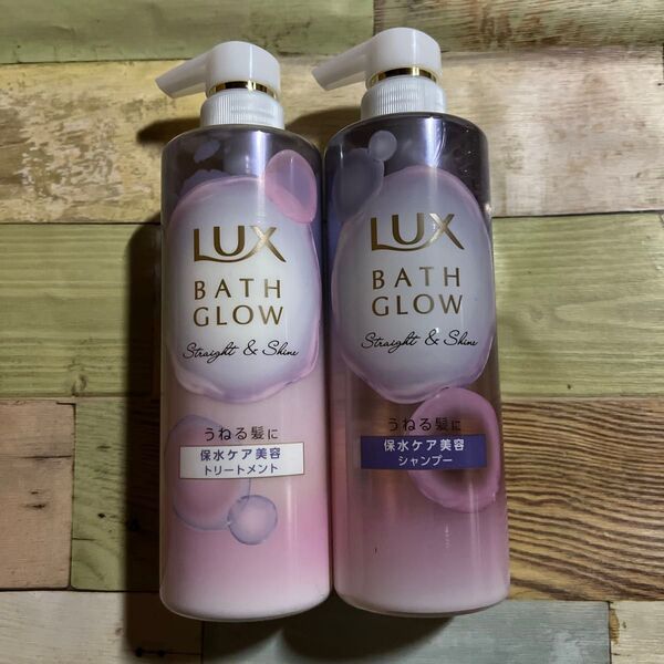 LUX(ラックス) バスグロウ シャンプー&トリートメント 本体 490g ストレート&シャイン