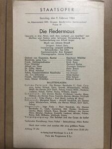 ウィーン国立歌劇場　歌劇《こうもり》プログラム（1964/2/9 ロベルト・シュトルツ）　♯ヴェヒター♯ギューデン♯クンツ♯シュトルツェ