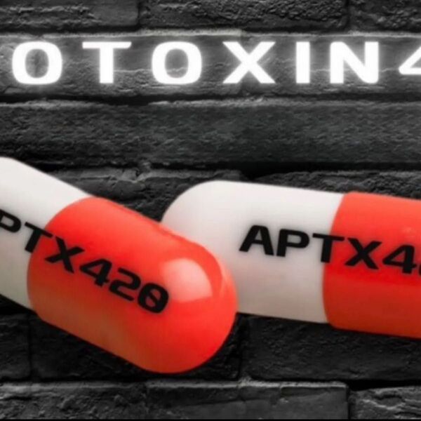 APTX420 capsule 【5個入 カプセル】