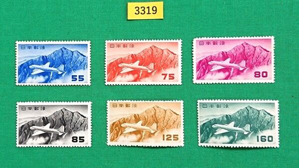 お買得!低価格出品!立山航空/円単位/6種完品/LH/美品/シミ無/シワ無し/糊艶良好/1952年/カタ価79,500円№3319