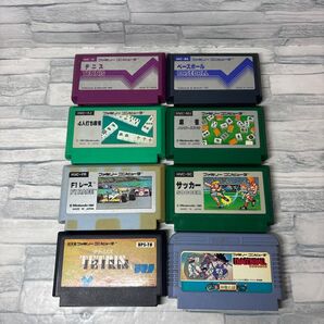【FC】ファミリーコンピュータ ソフト8本セット まとめ売り 黄ばみ等有 動作確認済み