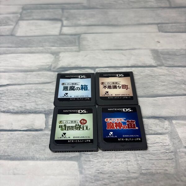 【DS】レイトン教授と魔神の笛 最後の時間旅行 悪魔の箱 不思議な町 4本セット ソフトのみ 動作確認済 ケースサービス