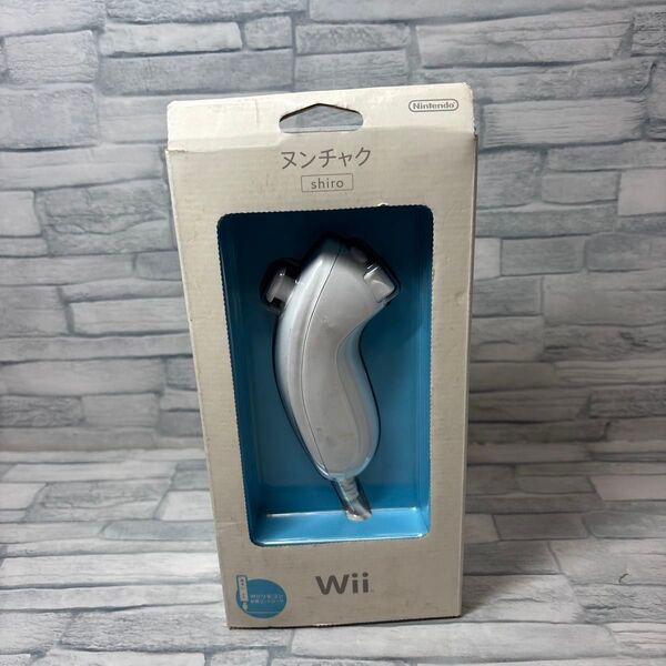 【Wii】Wii ヌンチャク 箱付 動作確認済み Wii ヌンチャク 任天堂 ニンテンドー Nintendo RVL-004 白