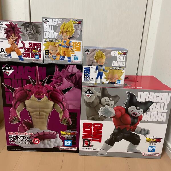 一番くじ ドラゴンボールダイマ ラストワン賞、A賞、B賞、C賞、D賞