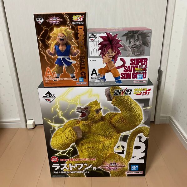 一番くじ ドラゴンボール ラストワン賞 黄金大猿、A賞 超サイヤ人3孫悟空、A賞 超サイヤ人4孫悟空