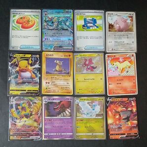 ポケモンカード まとめ売り