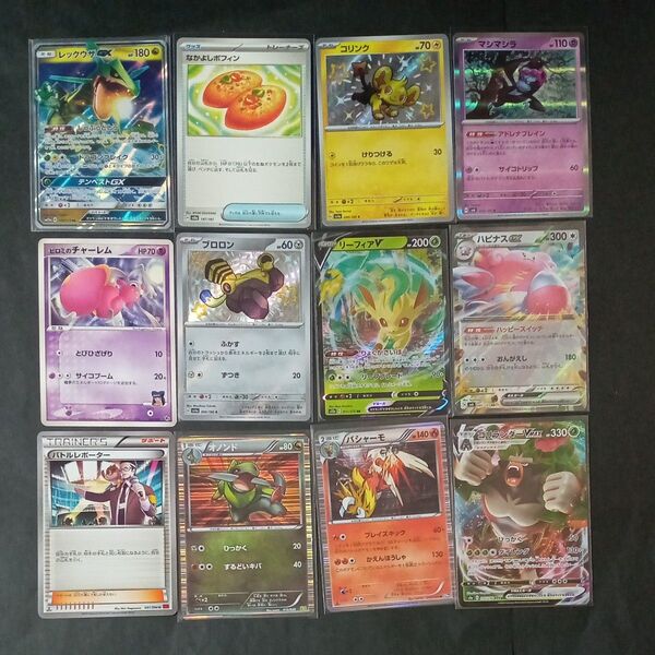 ポケモンカード まとめ売り