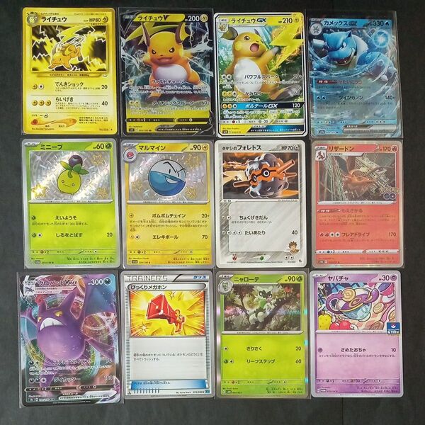 ポケモンカード まとめ売り
