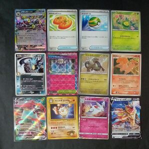 ポケモンカード まとめ売り