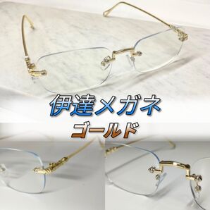 リムレス フチなし 伊達メガネ ツーポイント スクエア クリア 透明 フレーム 韓国 アイドル 眼鏡 男女兼用 ゴールド 金