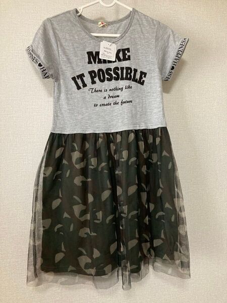 新品タグ付き キッズ チュール×Tシャツドッキングワンピース 150サイズ