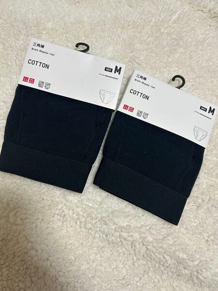 UNIQLO ブリーフ 黒2枚セット Mサイズ 前あき 海外限定商品 ユニクロ