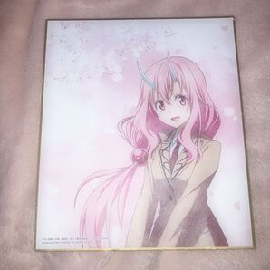 転生したらスライムだった件 シュナ 色紙