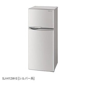 SHARP 2ドア ノンフロン冷凍冷蔵庫 福岡市内隣接市町村配送限定商品 ※他都道府県は家財便配送料が別途かかります。