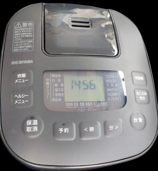 アイリスオーヤマ 美品 2023年製 マイコン炊飯器 3合 40銘柄炊き分け機能 極厚火釜