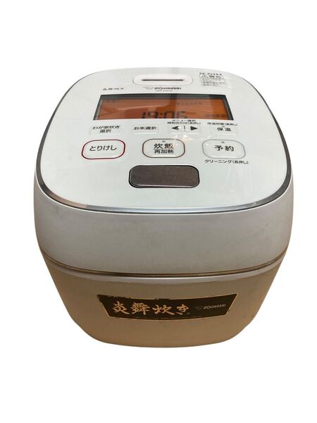 『良品』ZOJIRUSHI 炊飯器 NW-PS10 炎舞炊き 象印 2021年製 ホワイト