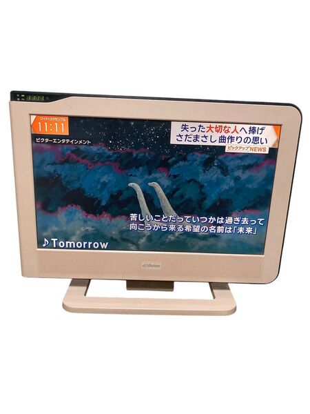 液晶 テレビ Victor EXE LT-20L1 -P 20V型 08年製