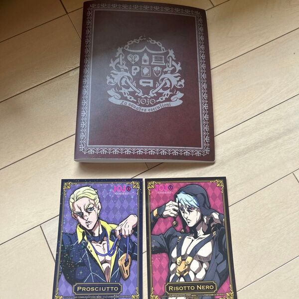 JOJO Risotto Nero & Prosciutto カード 2枚セットジョジョ 暗殺チーム ブロマイド
