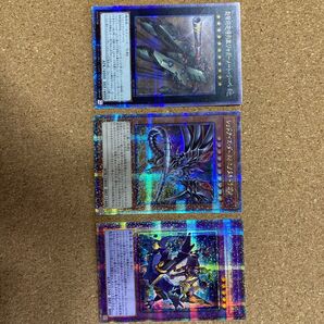 QCACクオシク3枚セット 遊戯王 クオシク 絵違い ART COLLECTION