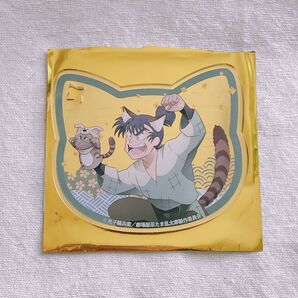 忍たま乱太郎 ナンジャタウン コースター 食満留三郎