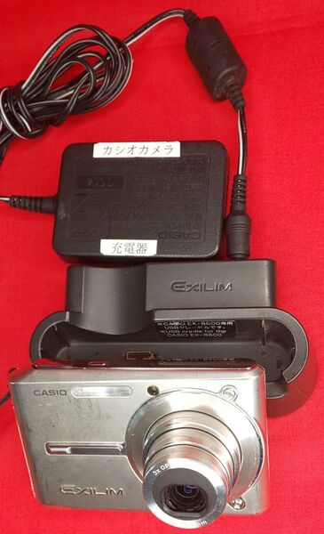 CASIO EXILIM EX-S600