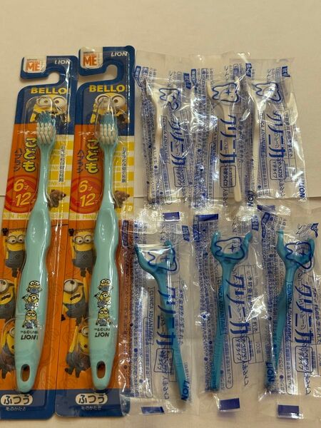 LION 子供用歯ブラシふつうミニオン 6-12歳2本とクリニカアドバンテージデンタルY字フロス6本 送料込み 匿名配送