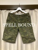 SPELL BOUND 迷彩ショートパンツ！日本製！スペルバウンド_画像1