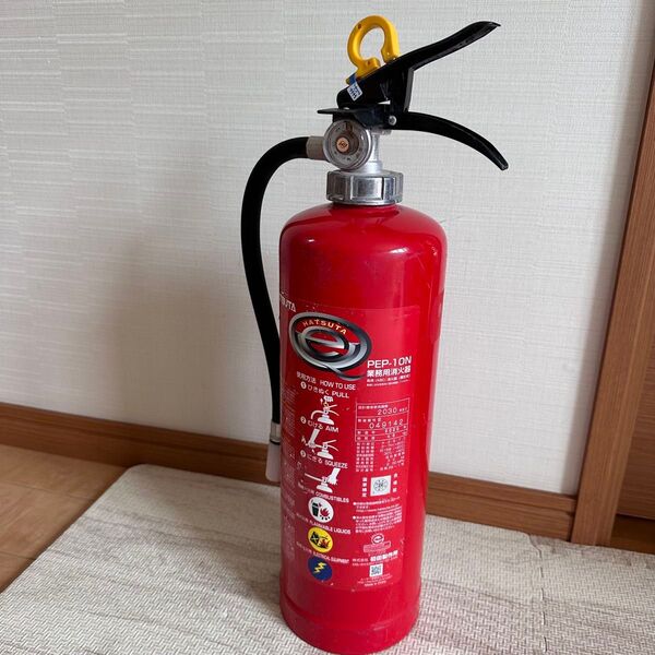 HATSUTA PEP-10N ABC消火器 10L