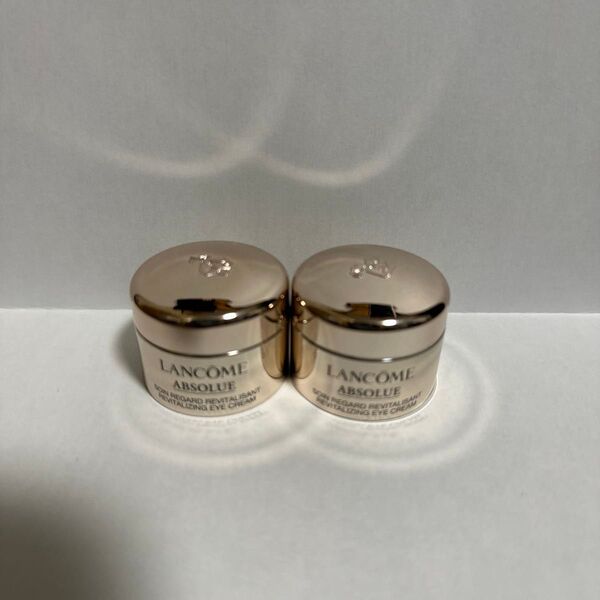 LANCOME アプソリュ アイケア 5ml 2個セット