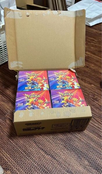 ポケモンカードゲーム スカーレット&バイオレット 強化拡張パック 熱風のアリーナ 新品未開封 シュリンク付き 10BOX(10箱)
