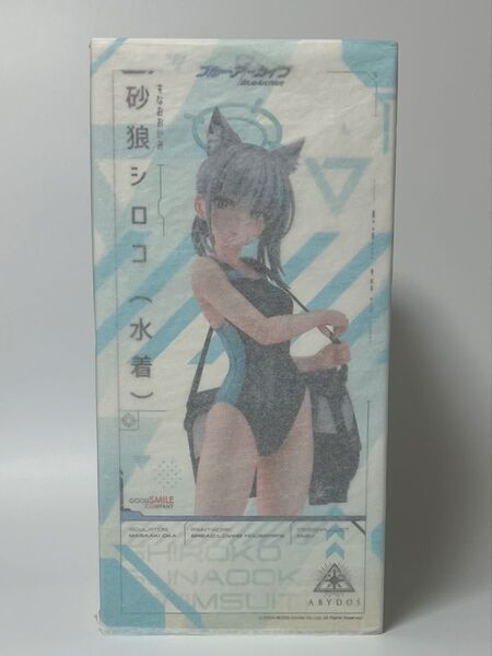《未開封》砂狼シロコ 水着