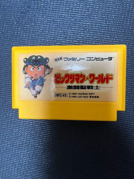 ビックリマンワールド 激闘聖戦士 ファミコンカセット