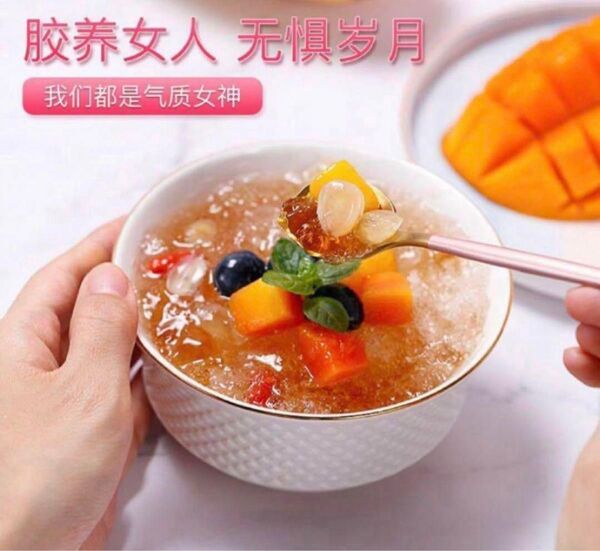 桃 桃膠 雪燕 皂角米合120g/盒(10小包入)桃皂角米雪燕