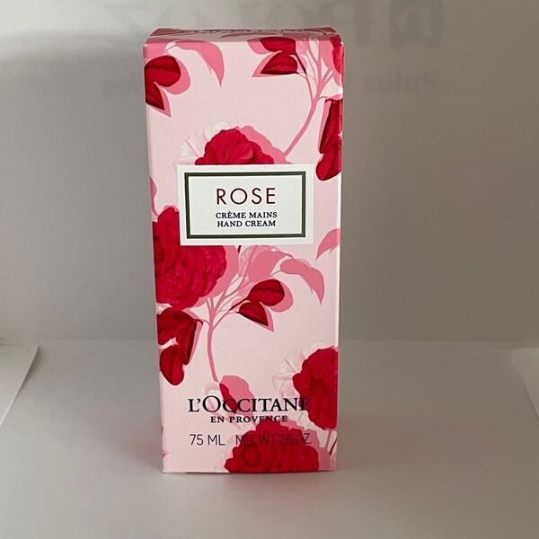 ロクシタン ローズハンドクリーム 75ml