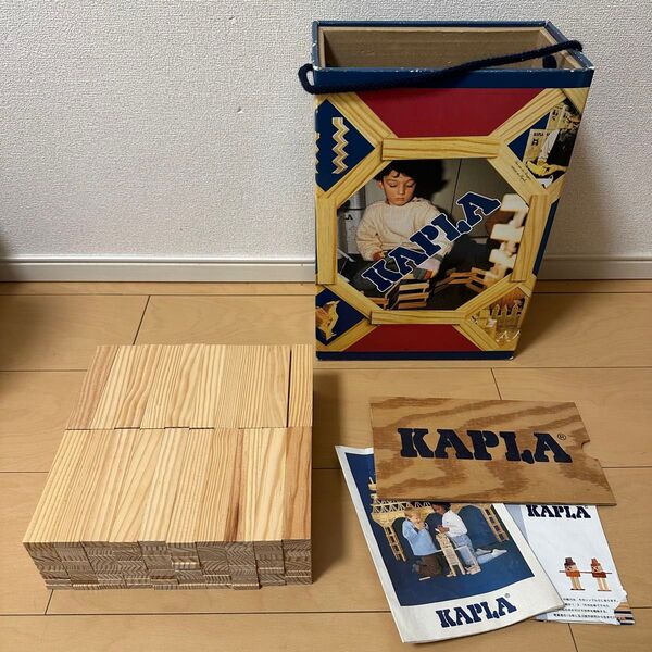 天然木 カプラ KAPLA 200ピース 積み木 【欠品なし】 積木 知育玩具