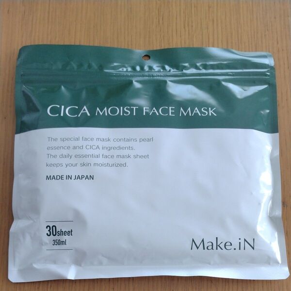CICA MOIST FACE MASK シカモイストフェイスマスク 美容液 パック MADEinJAPAN Make.iN