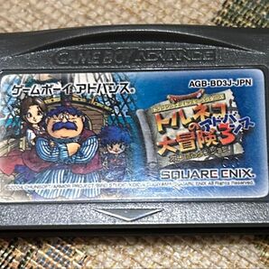 トルネコの大冒険3アドバンス ゲームボーイアドバンス GBA ソフトのみ