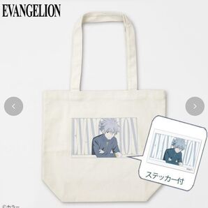 【ステッカー付トートバッグ】(シン・エヴァンゲリオン劇場版)渚カヲル アベイル×エヴァンゲリオン