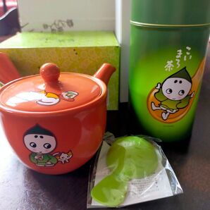 未使用品 こいまろ茶 急須&お茶缶