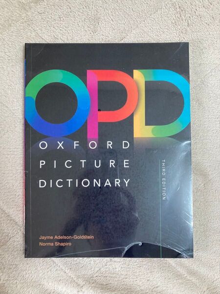 Oxford Picture Dictionary 第三版