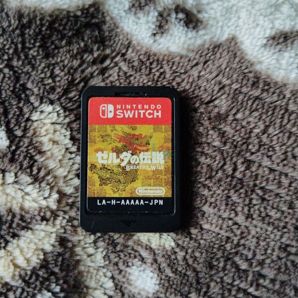 ゼルダの伝説 ブレス オブ ザ ワイルド