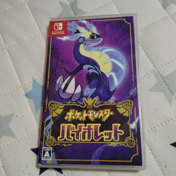 【Switch】ポケットモンスター バイオレット