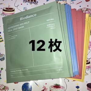 バイオダンス シートマスク4種類12枚 公式購入 Biodance 新品