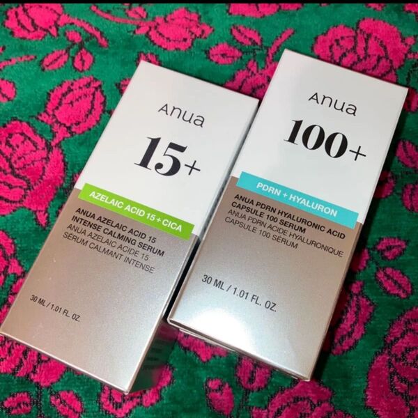 アヌア Anua PDRN ヒアルロン酸カプセル100 アゼライン酸15インテンスカーミングセラム美容液 新品 二個セット