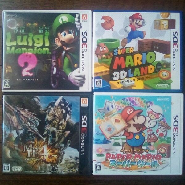 3DS 4作セット ルイージマンション2、スーパーマリオ3Dランド、モンスターハンター4G、ペーパーマリオ スーパーシール