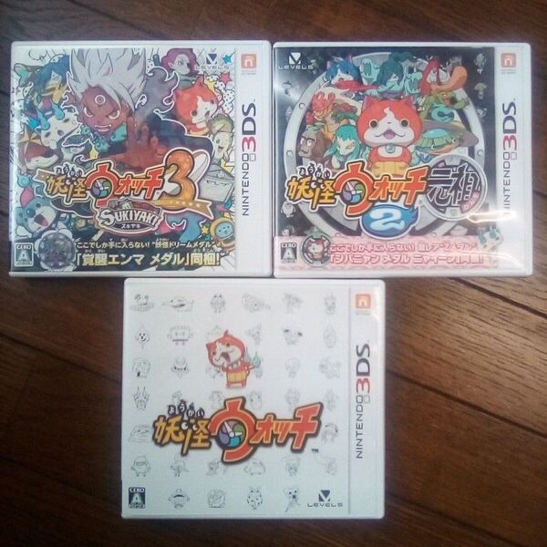 3DS 3作セット 妖怪ウォッチ3 スキヤキ & 妖怪ウォッチ2 元祖 & 妖怪ウォッチ1 (2のみジャンク)